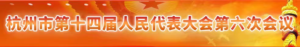 ��ʮ�Ľ쳣ί������λ���