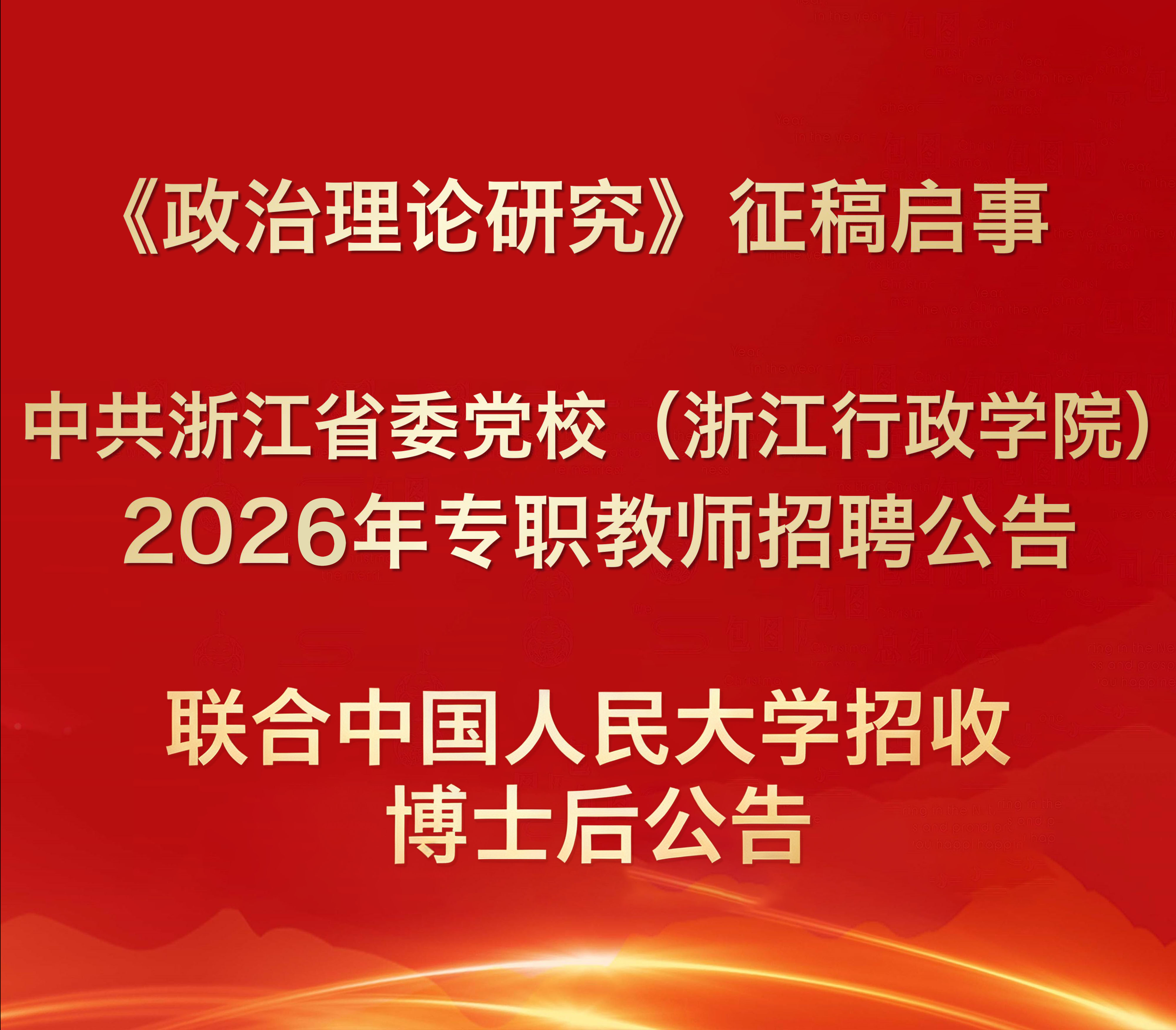 飘窗