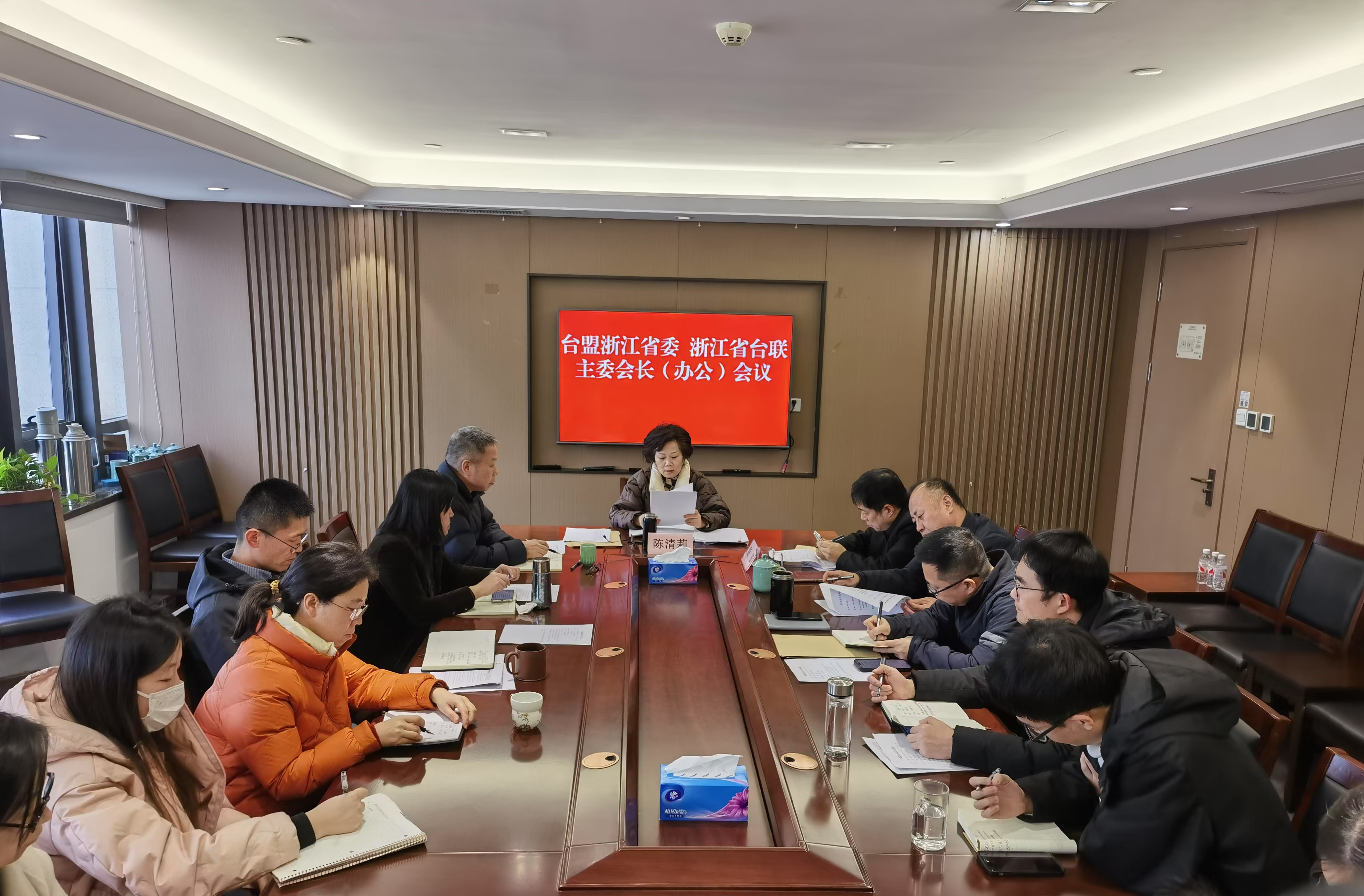 微信图片_20250109154701.jpg