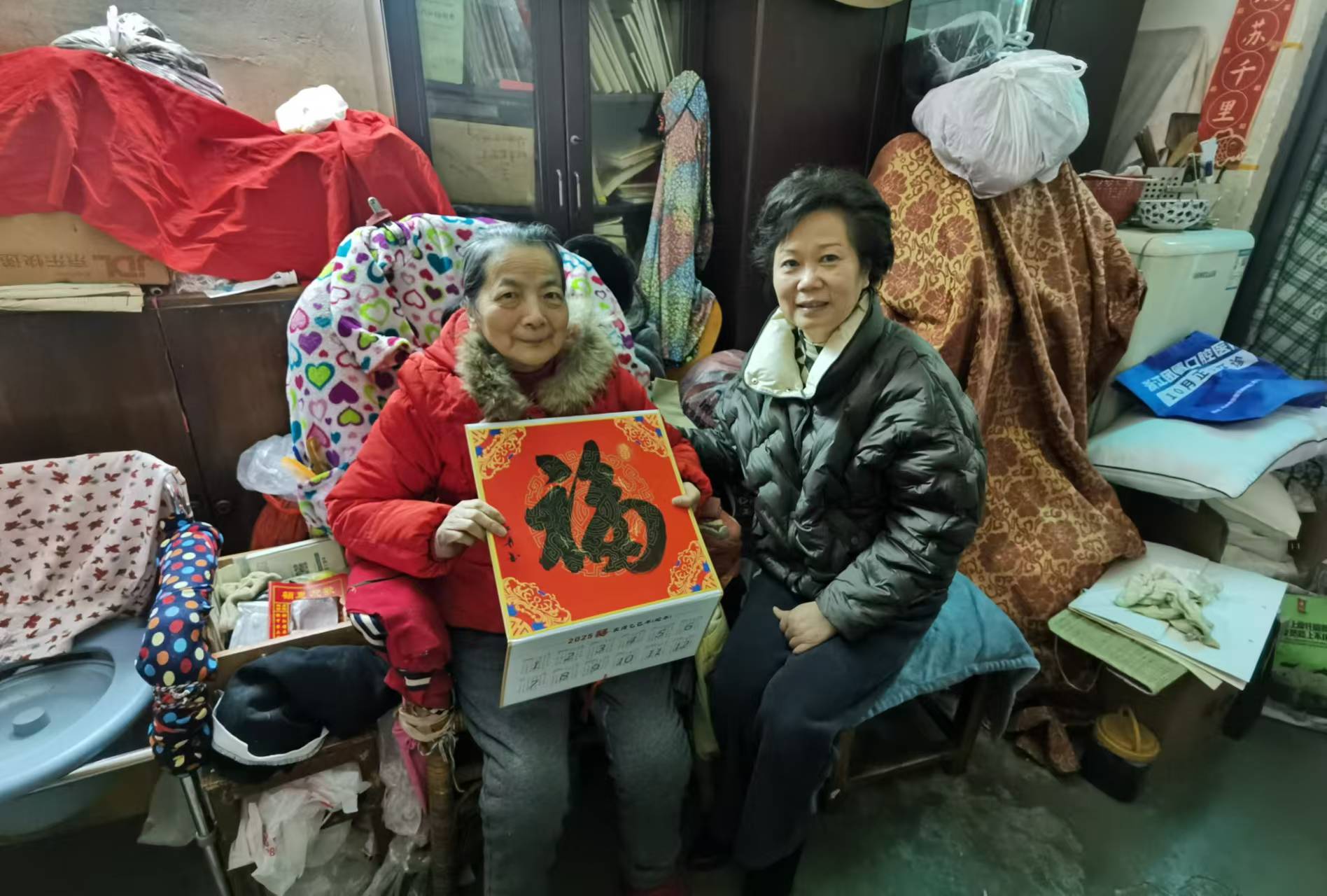 微信图片_20250117161425.jpg