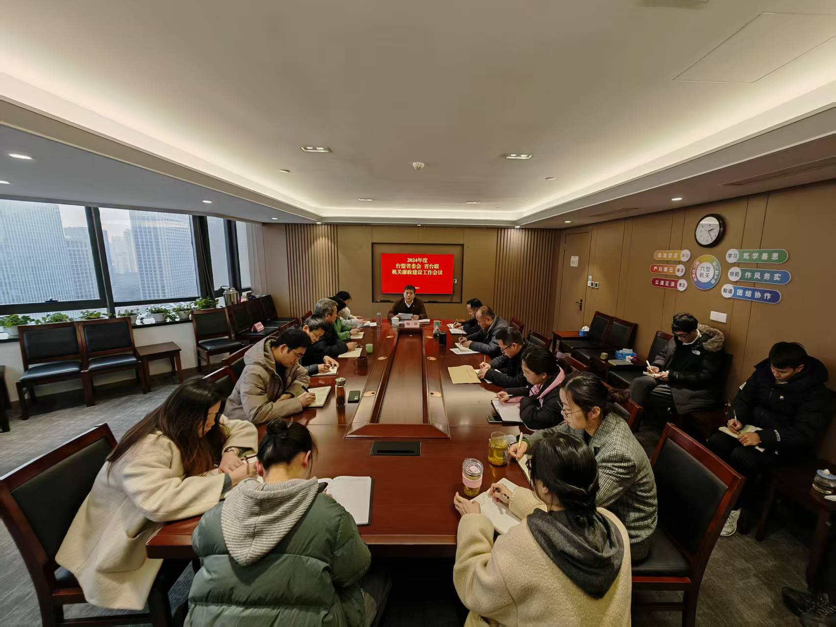 微信图片_20250220162333.jpg