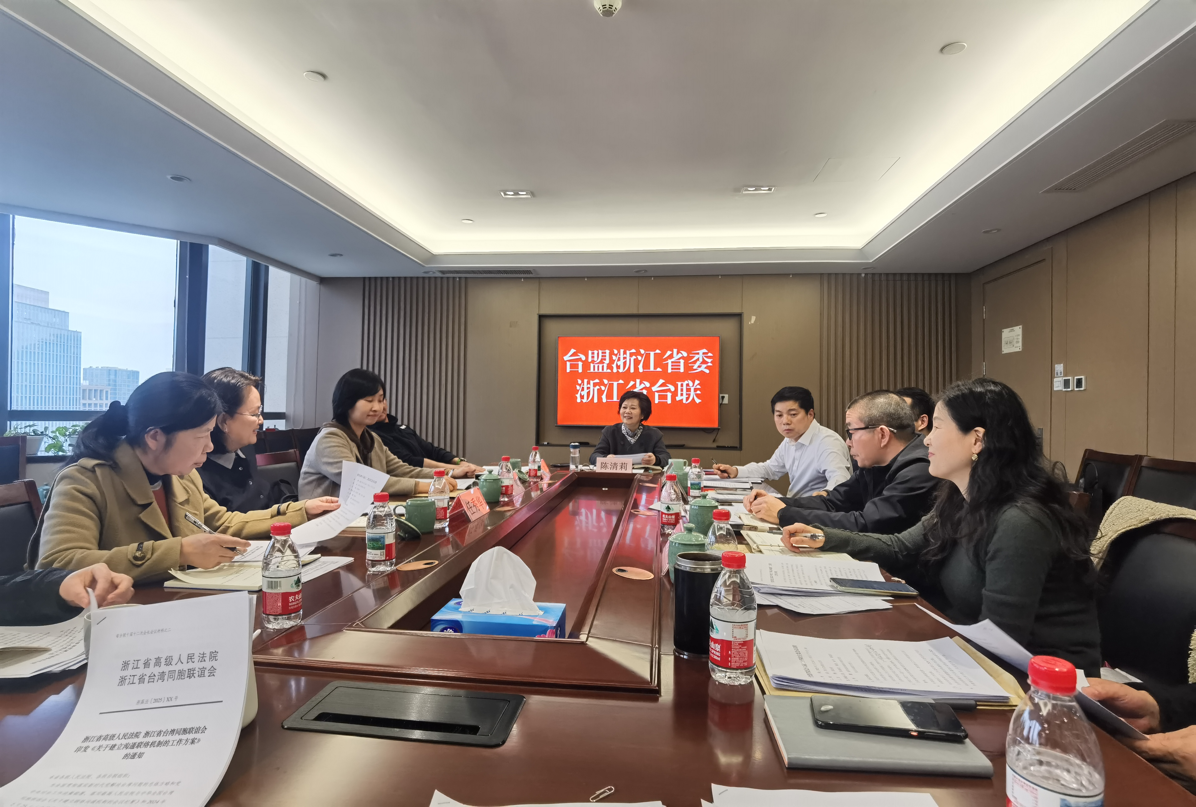 微信图片_20250331143707.jpg