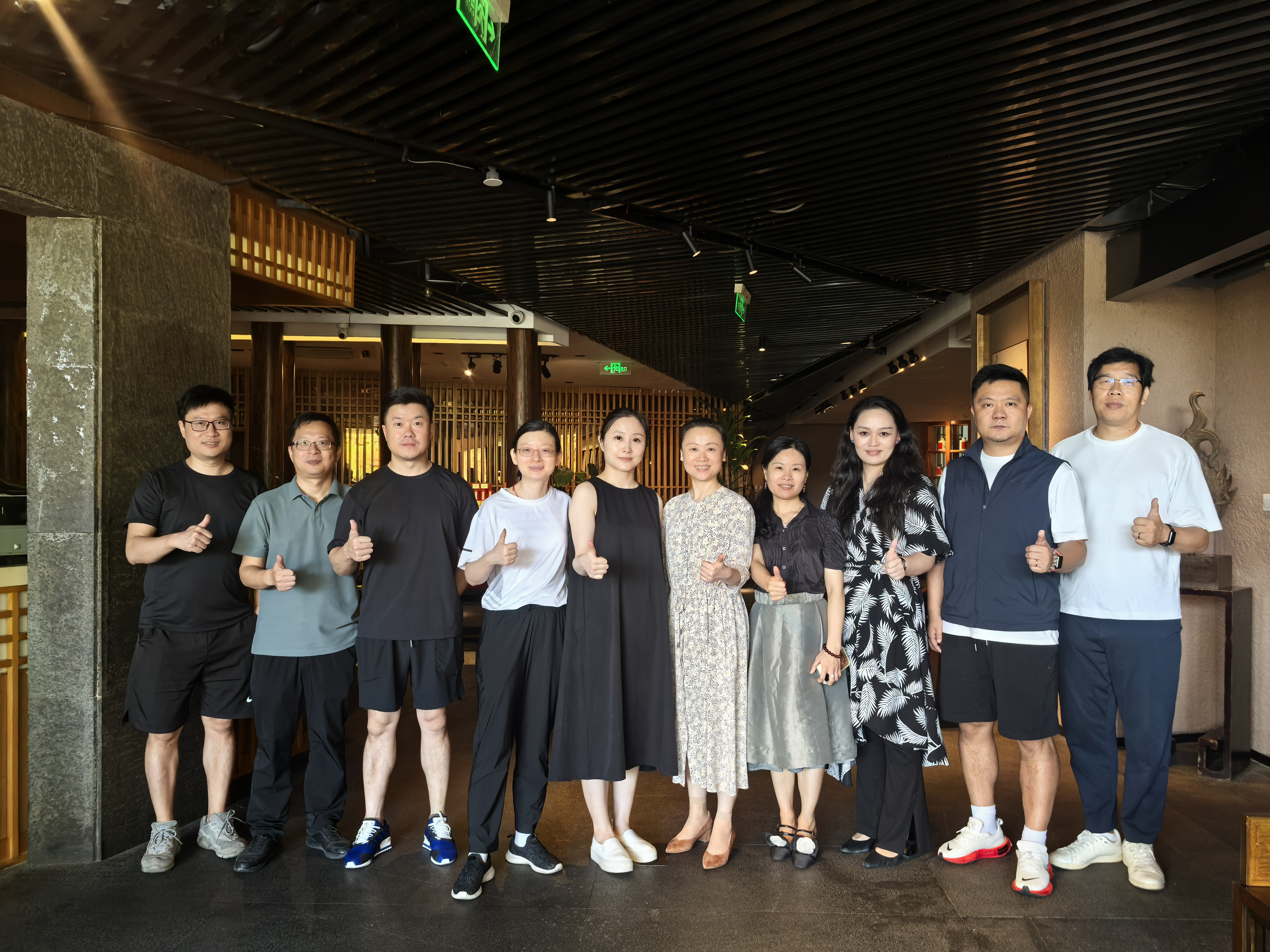 微信图片_2025-09-28_141733_821.png