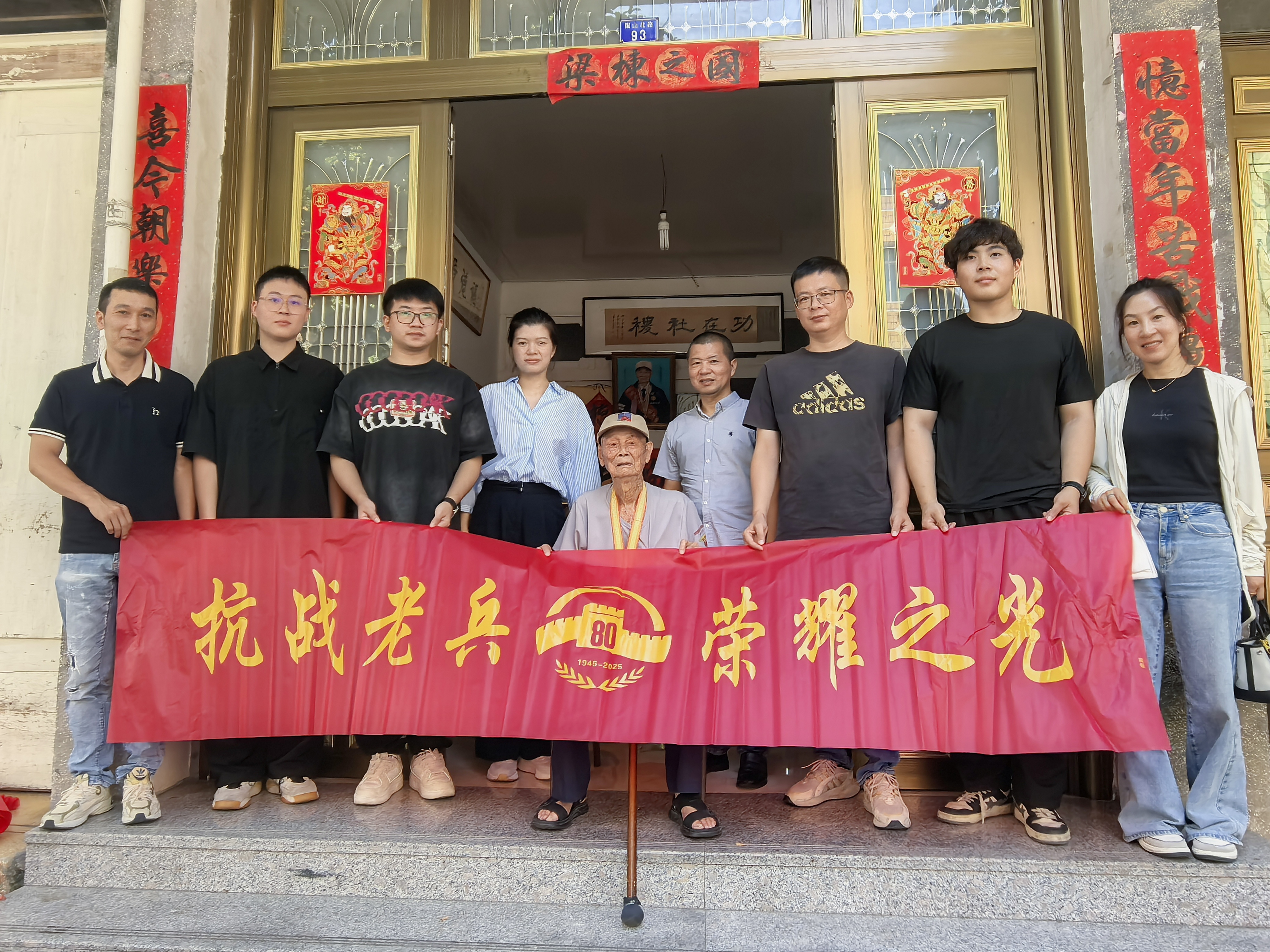 微信图片_2025-08-27_171159_462.png