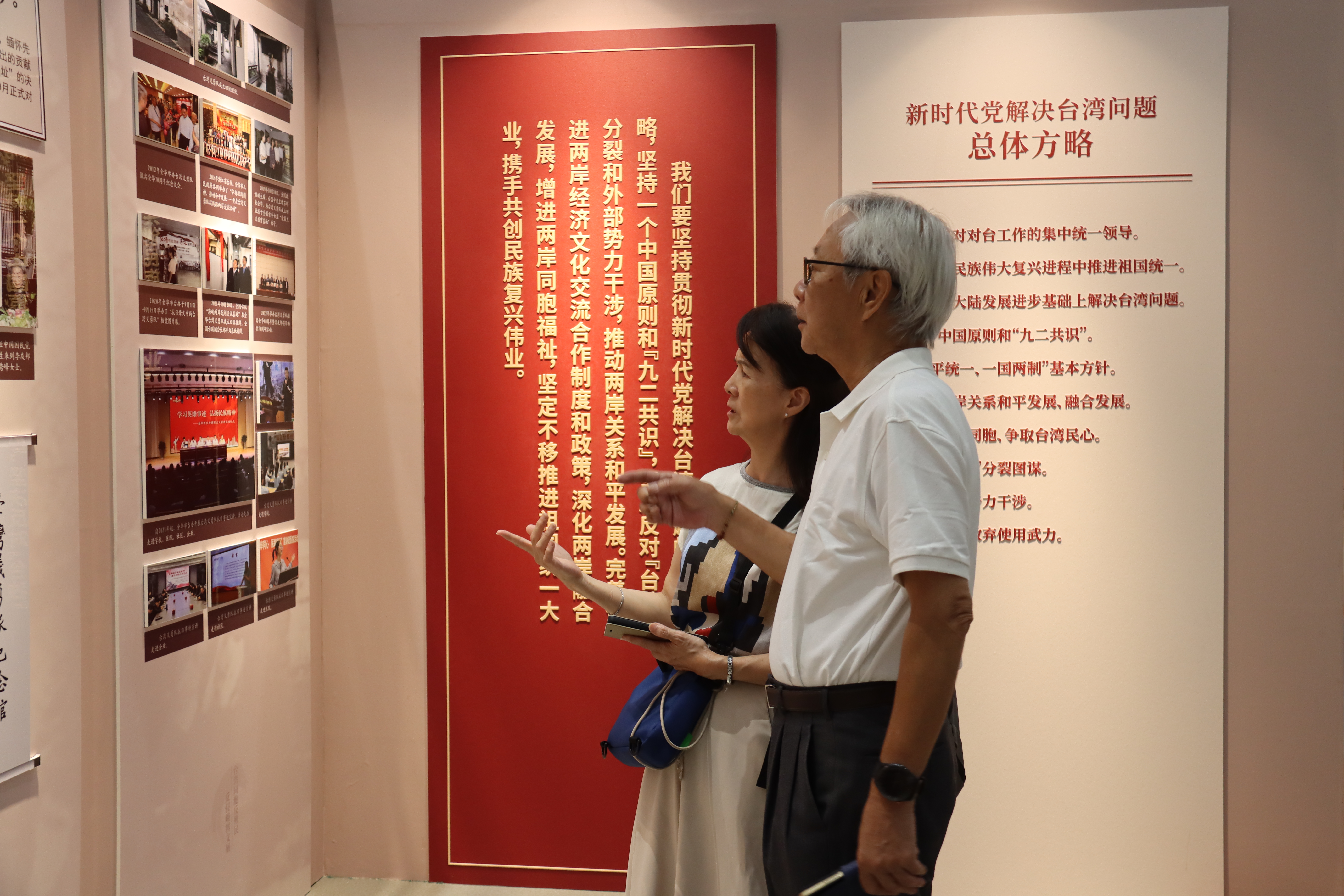 看展4.JPG