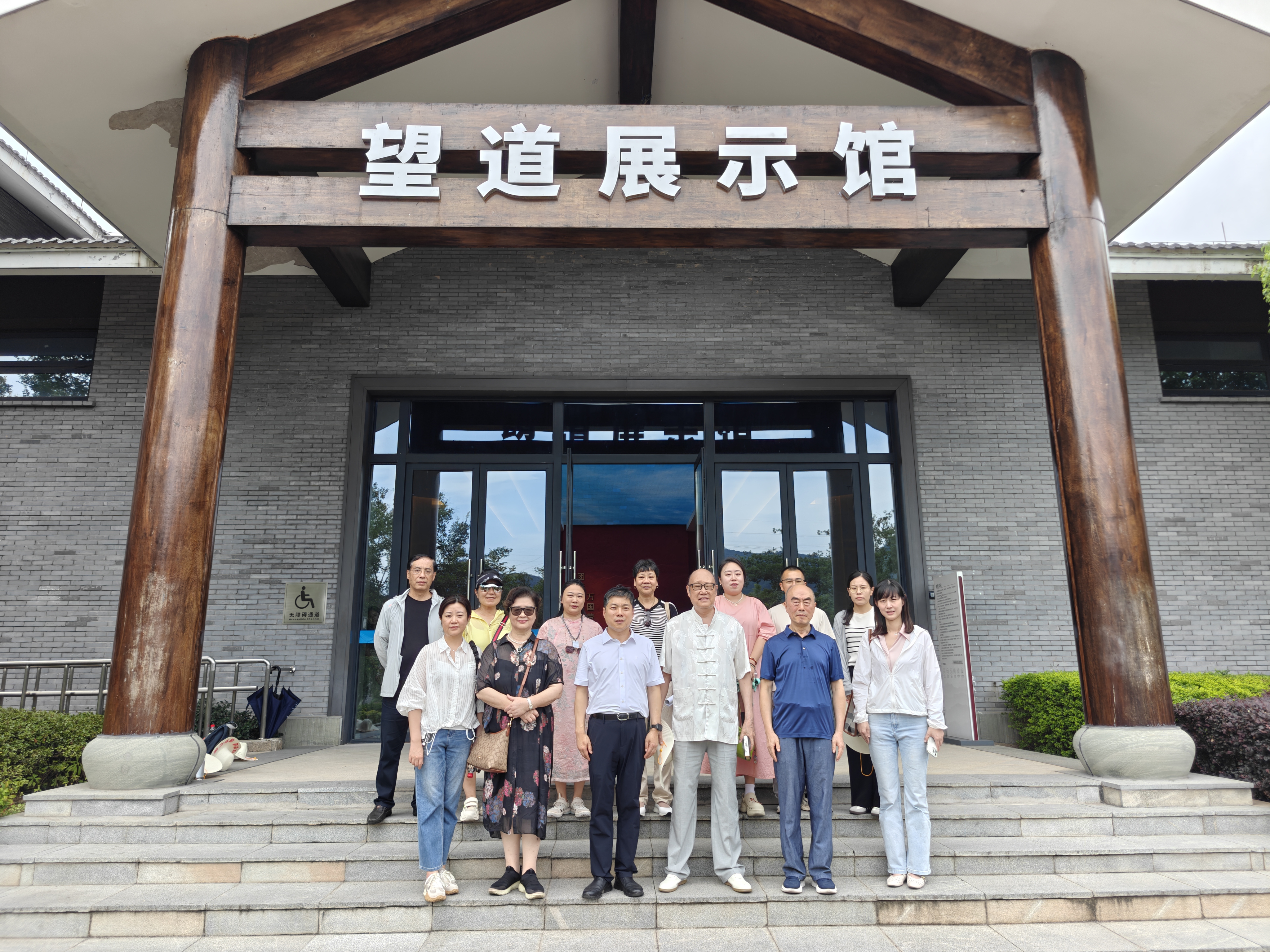 微信图片_2025-07-17_175120_912.png