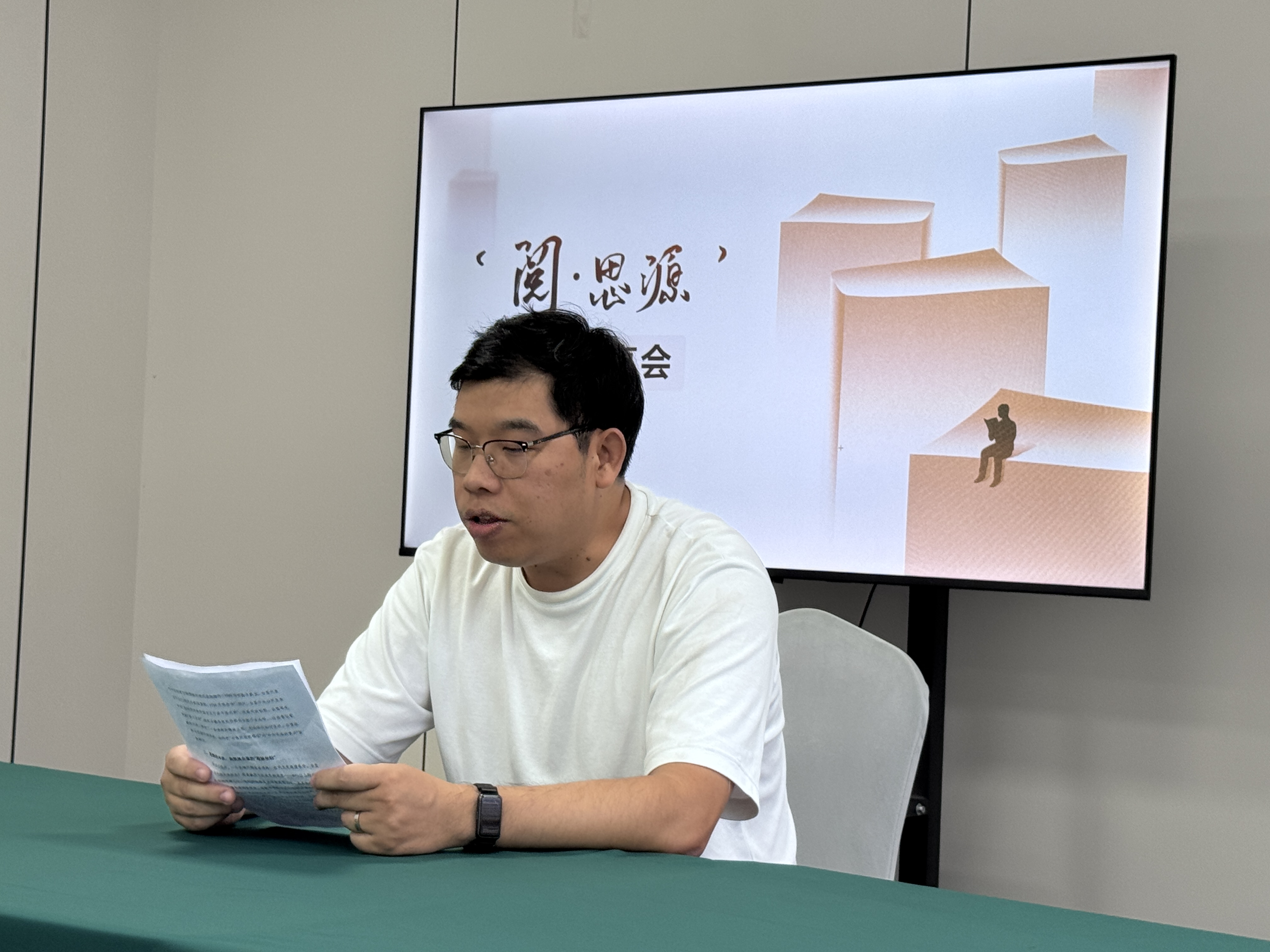 微信图片_2025-07-28_154215_679.png